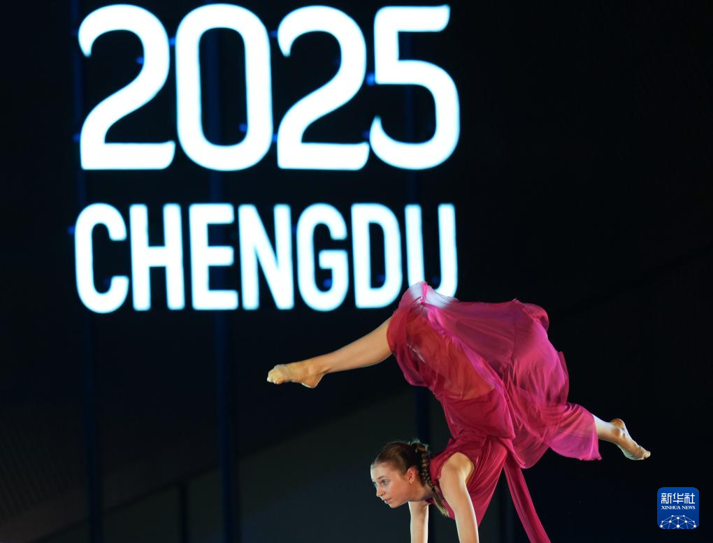 成都世运会|第12届世界运动会闭幕式举行