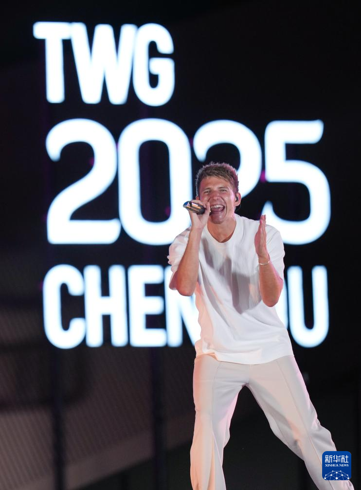 成都世运会|第12届世界运动会闭幕式举行