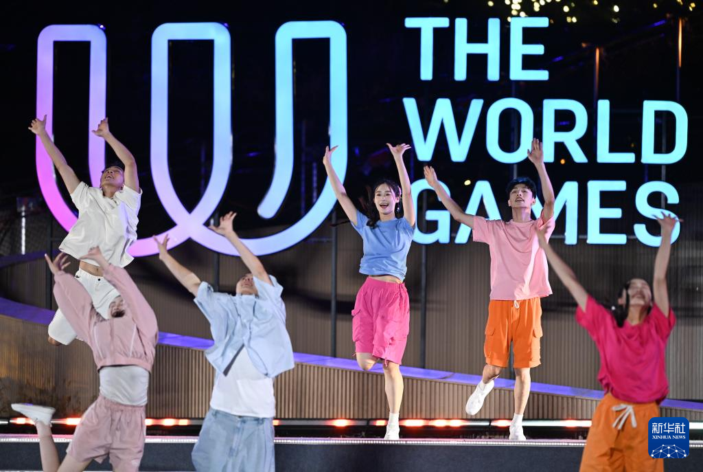 成都世运会|第12届世界运动会闭幕式举行