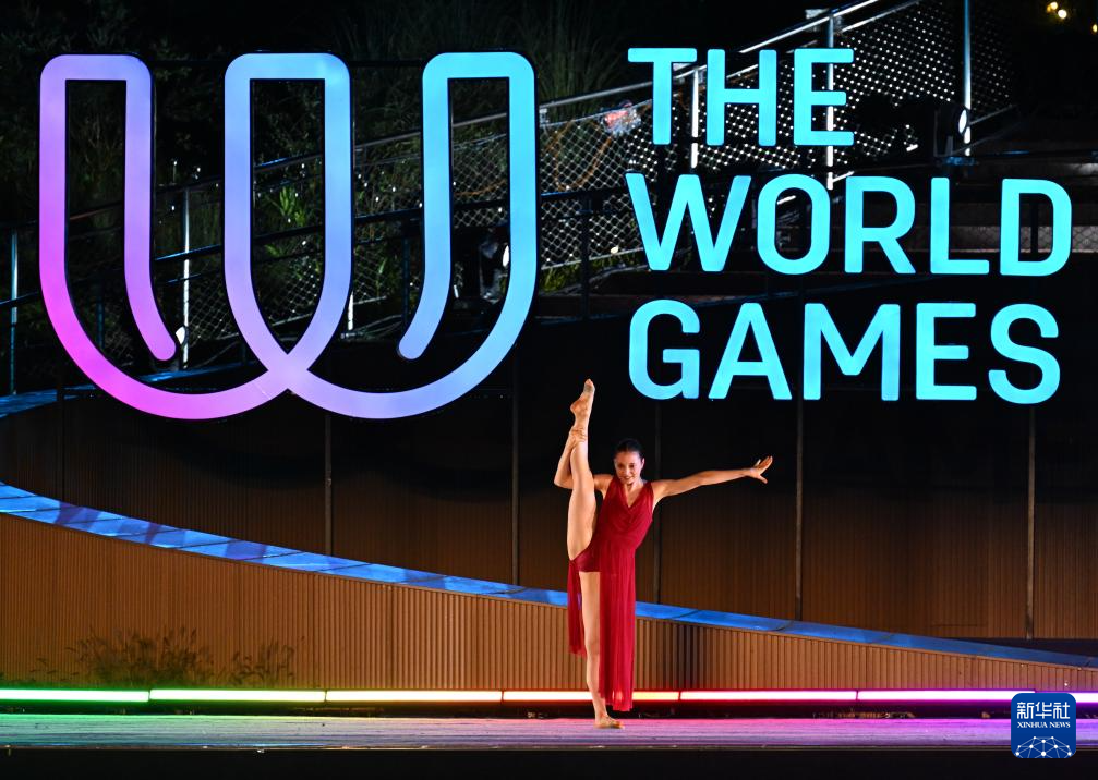成都世运会|第12届世界运动会闭幕式举行