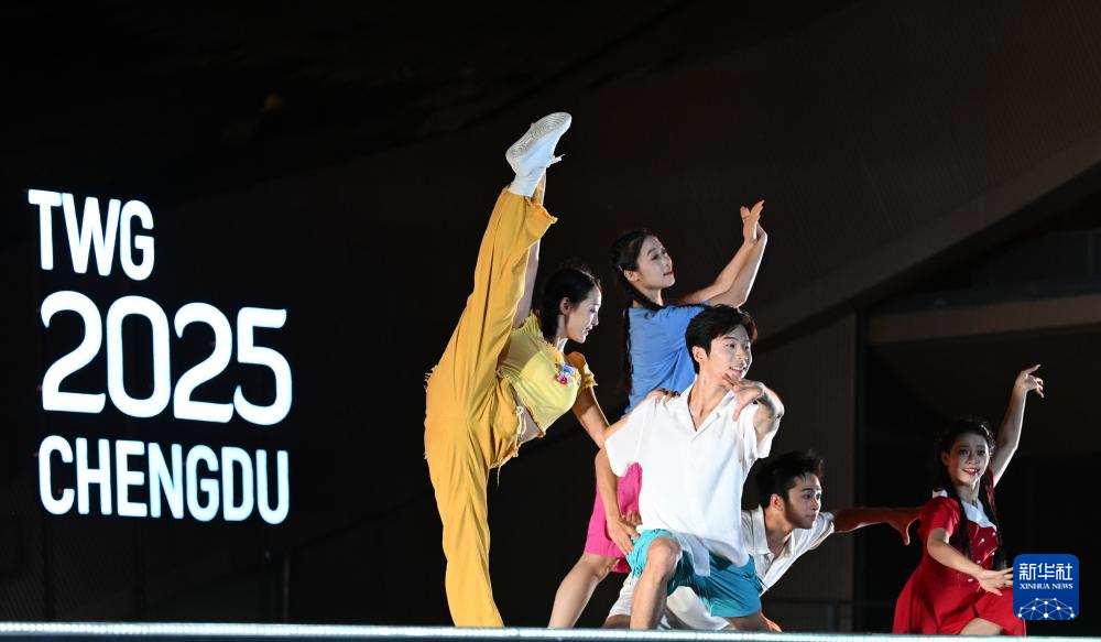 成都世运会|第12届世界运动会闭幕式举行