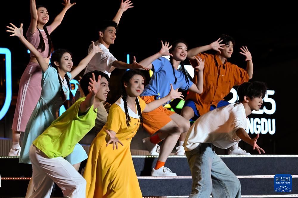 成都世运会|第12届世界运动会闭幕式举行