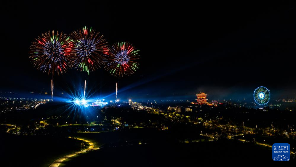 成都世运会|第12届世界运动会闭幕式举行