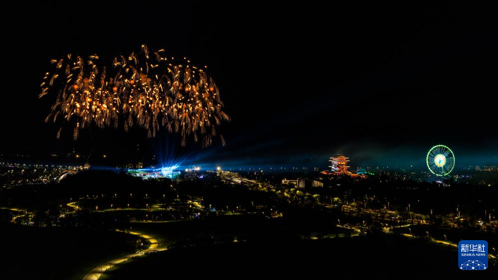 成都世运会|第12届世界运动会闭幕式举行