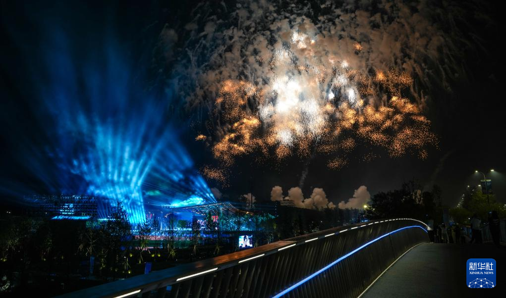 成都世运会|第12届世界运动会闭幕式举行