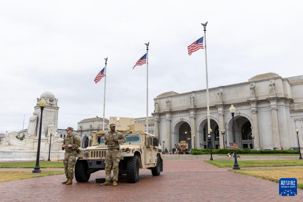 部署在美国首都华盛顿的国民警卫队