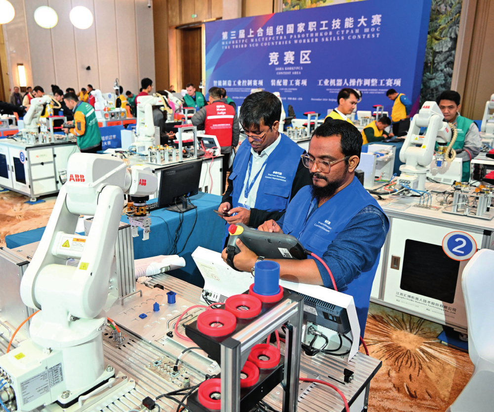 瞭望·治国理政纪事｜为全球治理贡献“上合方案”