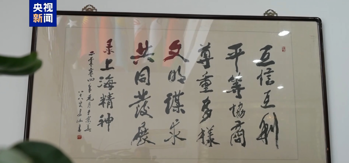 合为上!这场即将在天津召开的峰会 看点多多