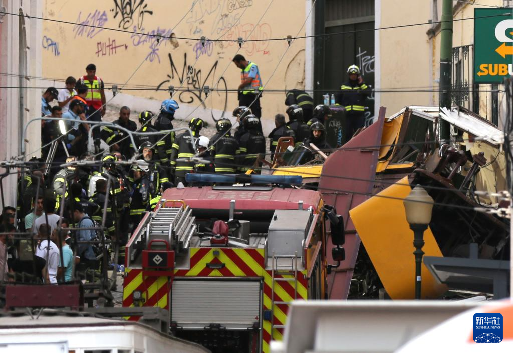 里斯本著名景点缆车事故造成15死18伤