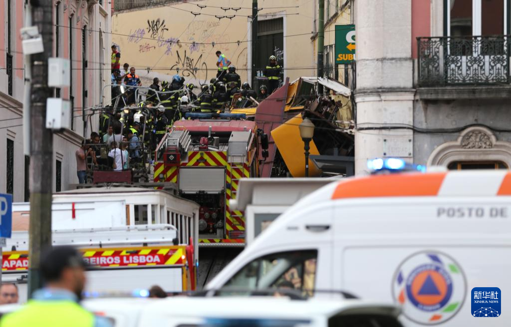 里斯本著名景点缆车事故造成15死18伤