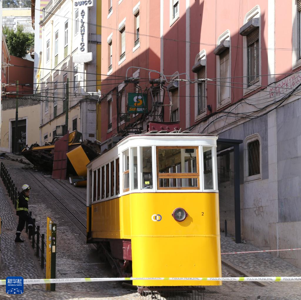 葡萄牙里斯本缆车事故死亡人数升至17人