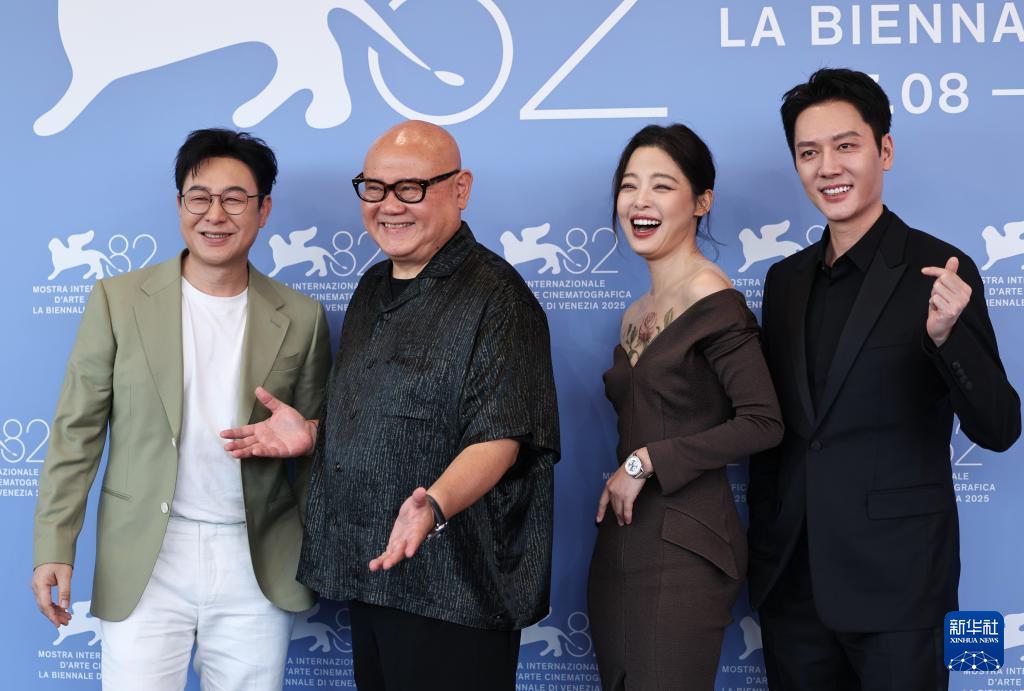 电影《日掛中天》主创亮相威尼斯电影节