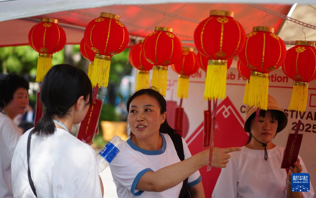 “2025中国节”活动在日本东京开幕