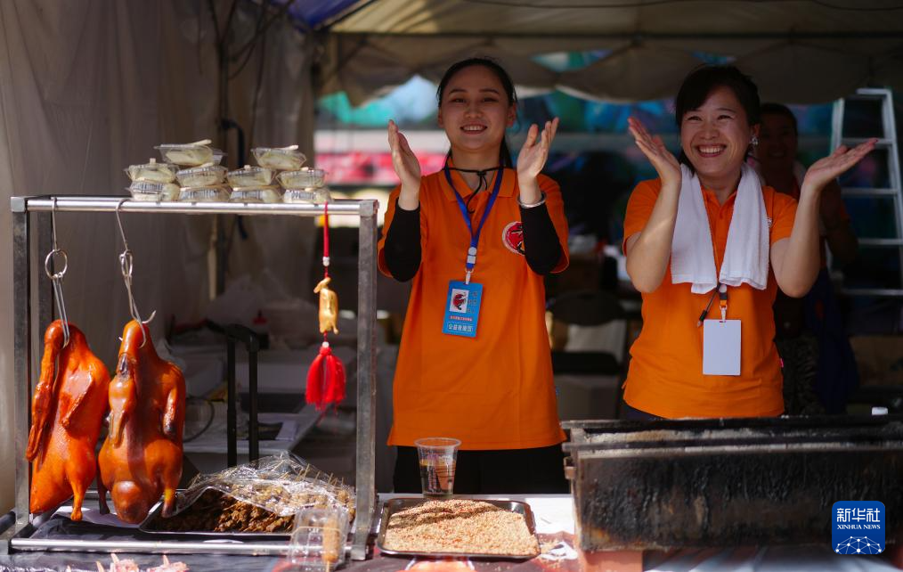 “2025中国节”活动在日本东京开幕