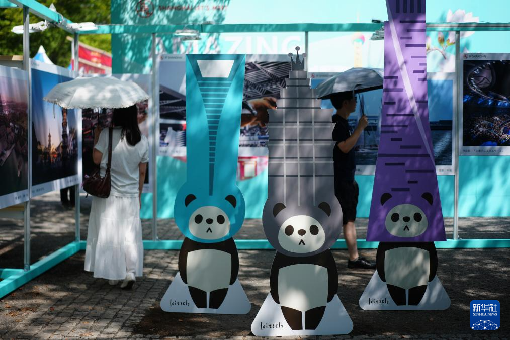 “2025中国节”活动在日本东京开幕