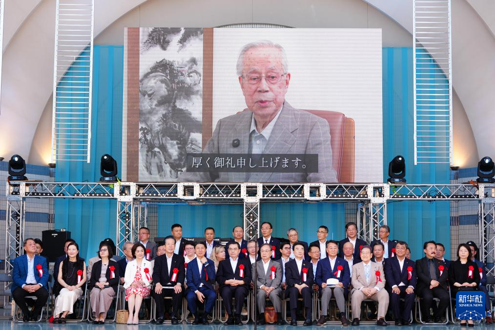 “2025中国节”活动在日本东京开幕