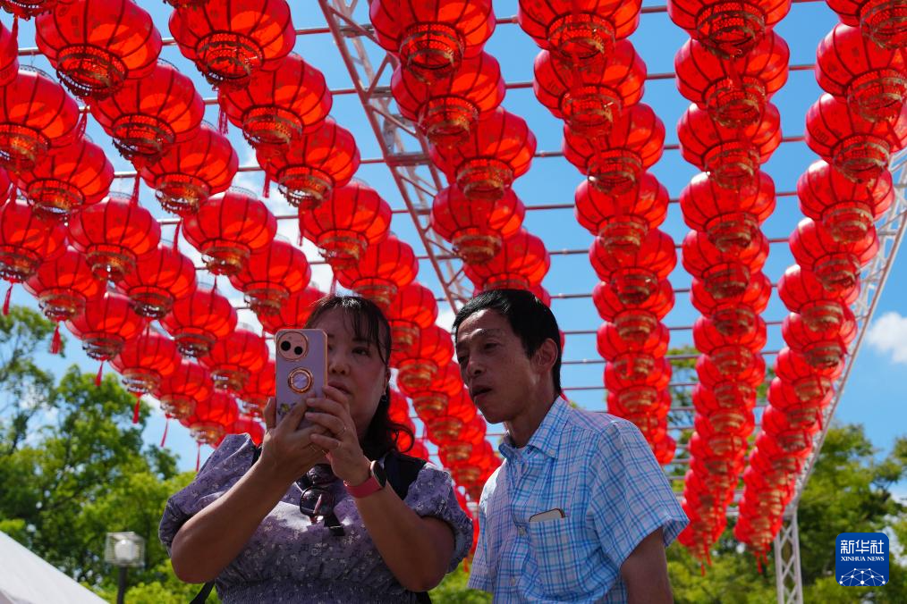 “2025中国节”活动在日本东京开幕