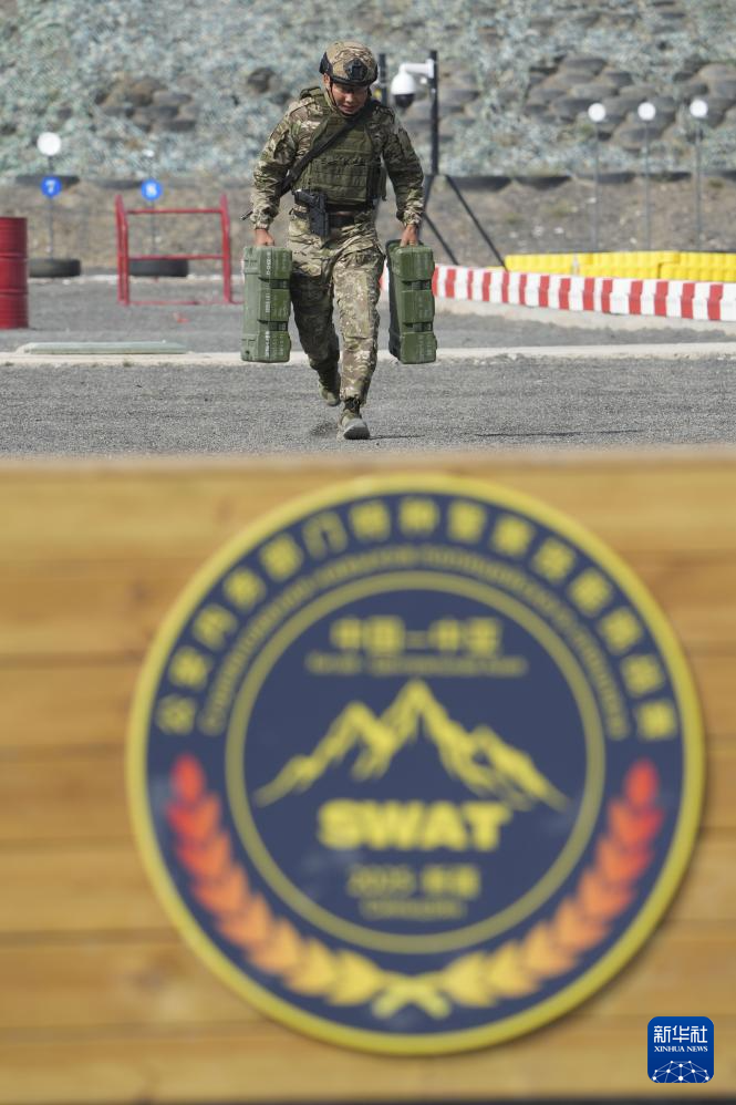 首届中国—中亚公安内务部门特种警察技能挑战赛开幕