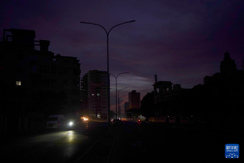 古巴再次全国大停电