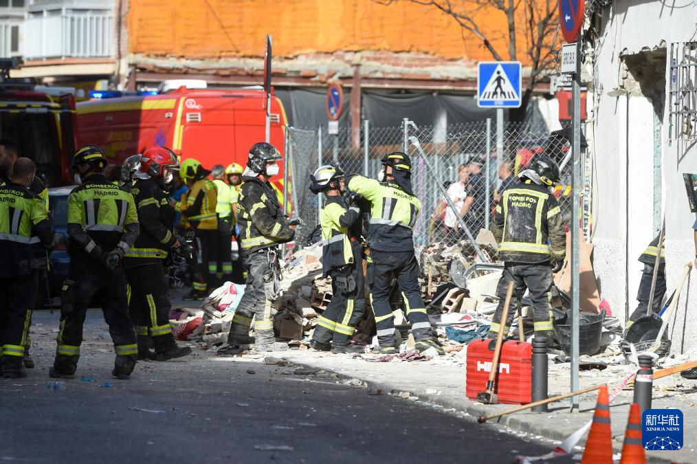 西班牙首都一酒吧天然气爆炸至少25人受伤