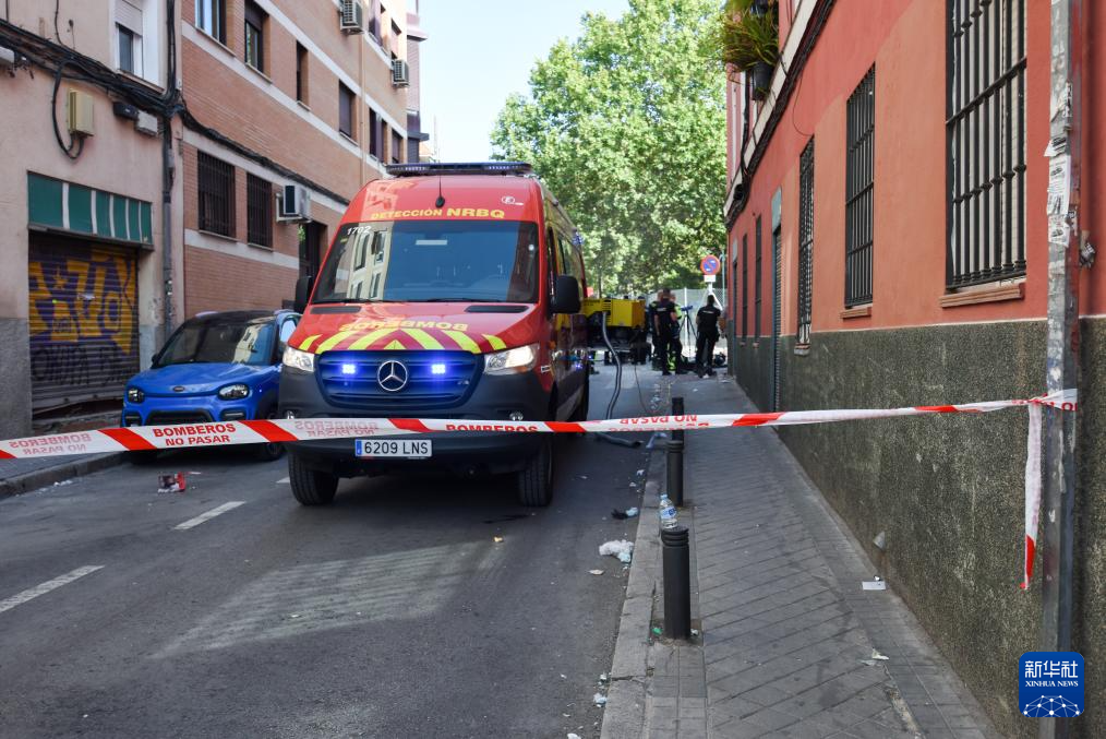 西班牙首都一酒吧天然气爆炸至少25人受伤