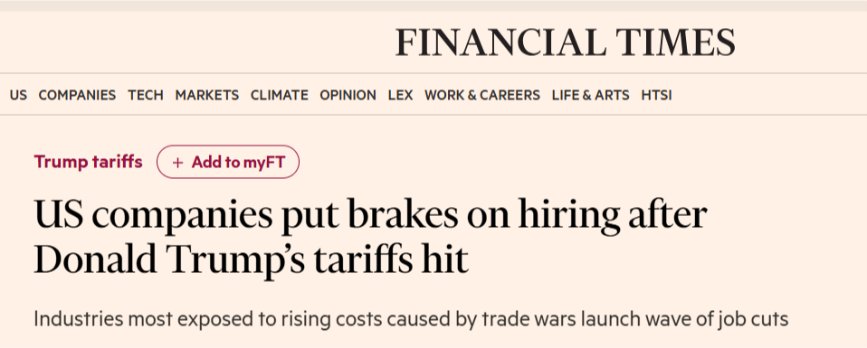 全球媒体聚焦丨英媒称 关税政策导致美国部分行业停止招聘并裁员
