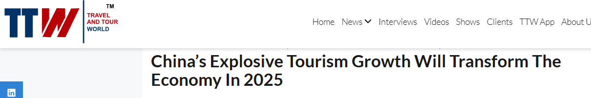 全球媒体聚焦 | 这匹“黑马”如何拉动中国经济?