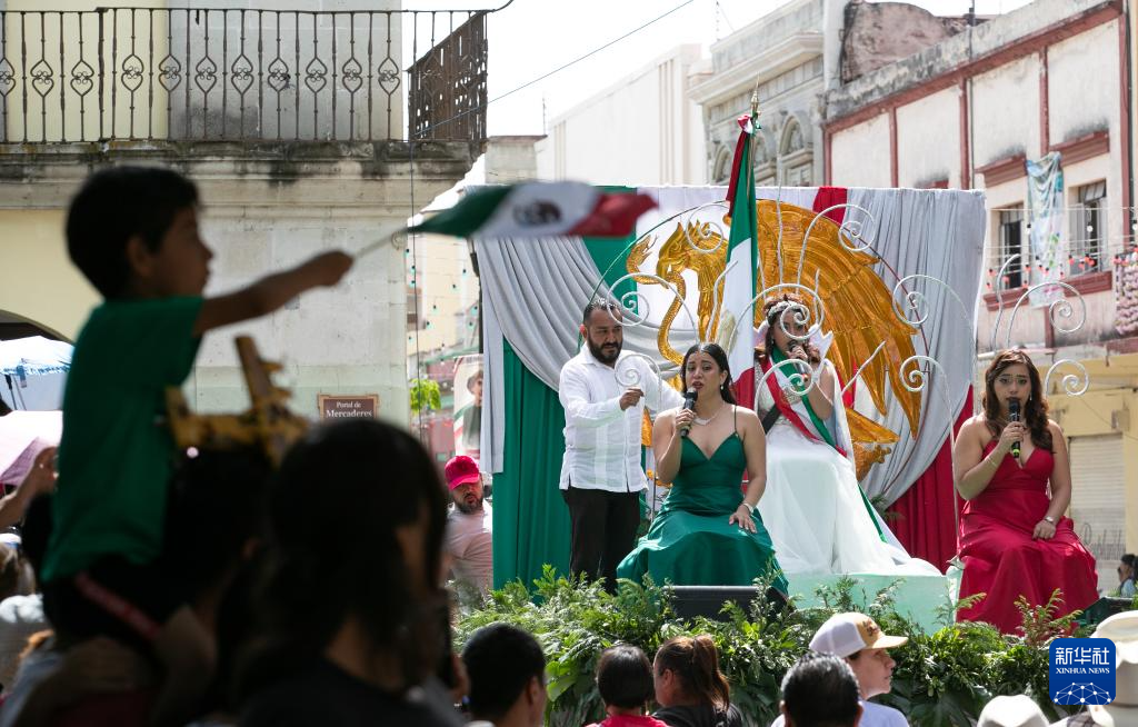 墨西哥庆祝独立日