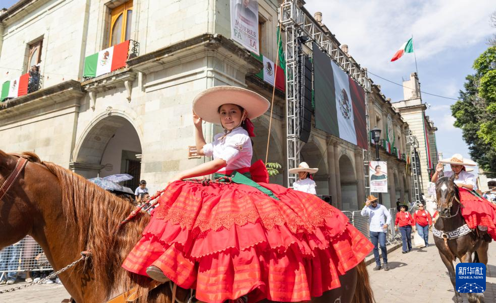 墨西哥庆祝独立日