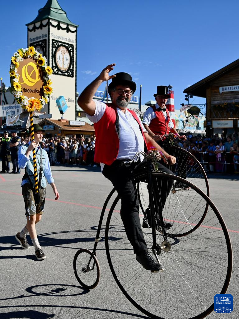 第190届慕尼黑啤酒节开幕