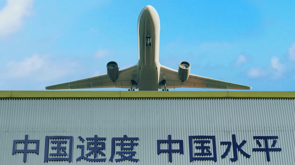 全球连线丨外资企业:中国孵化生态吸引全球创业者