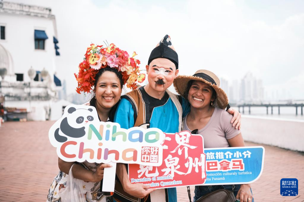 中国泉州文旅小分队快闪巴拿马城