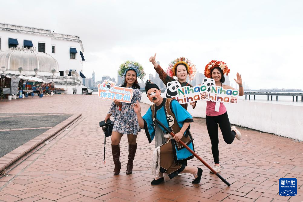 中国泉州文旅小分队快闪巴拿马城