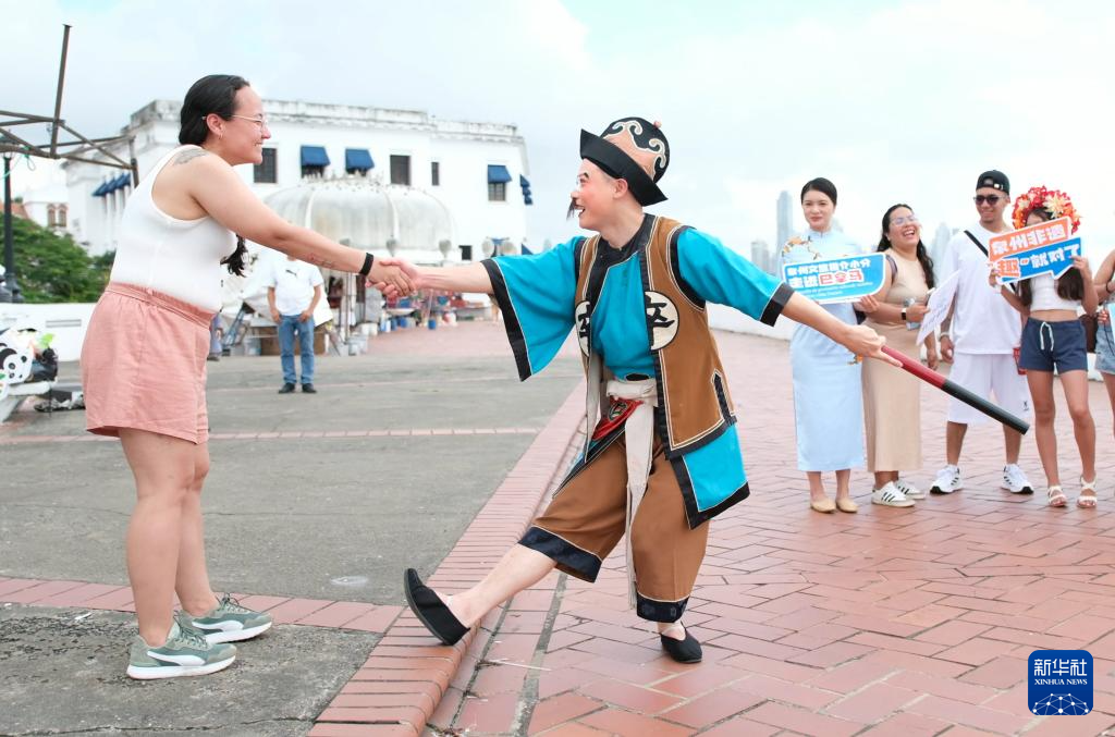 中国泉州文旅小分队快闪巴拿马城