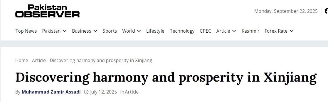 【中国那些事儿】国际友人见证多民族文化交融 赞叹新疆和谐包容之美