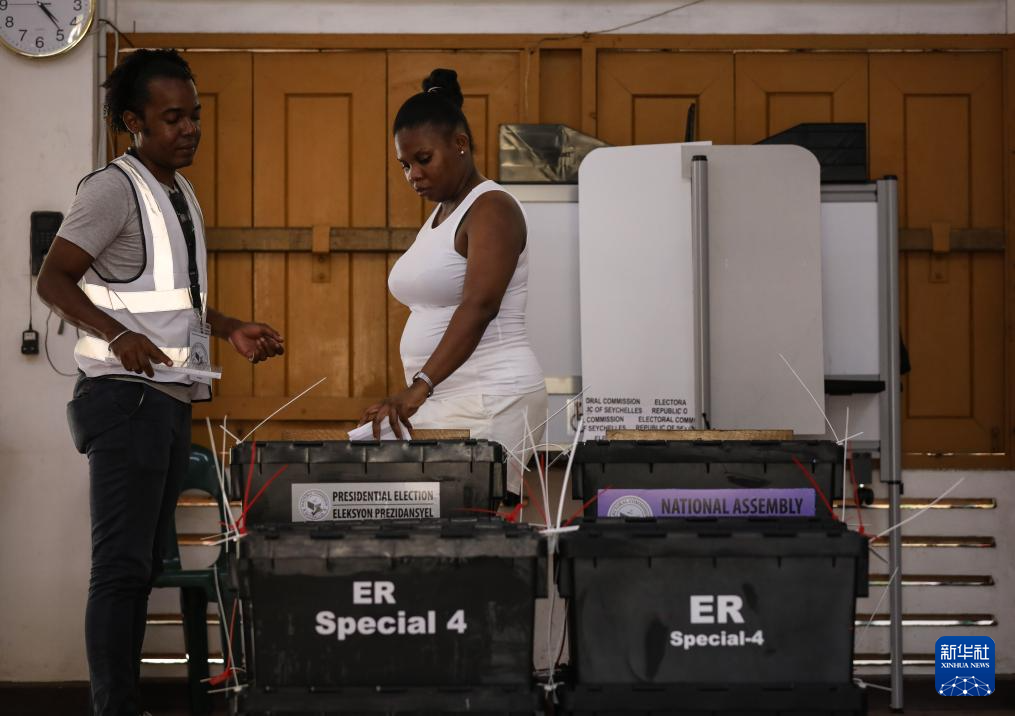 塞舌尔举行总统和议会选举