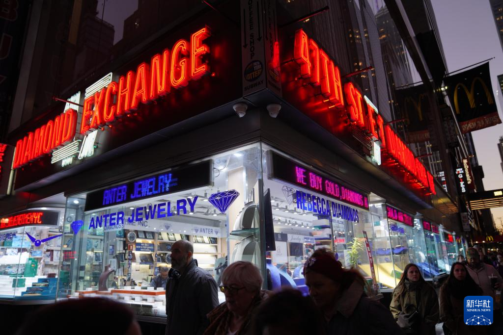 美国联邦政府“停摆”继续