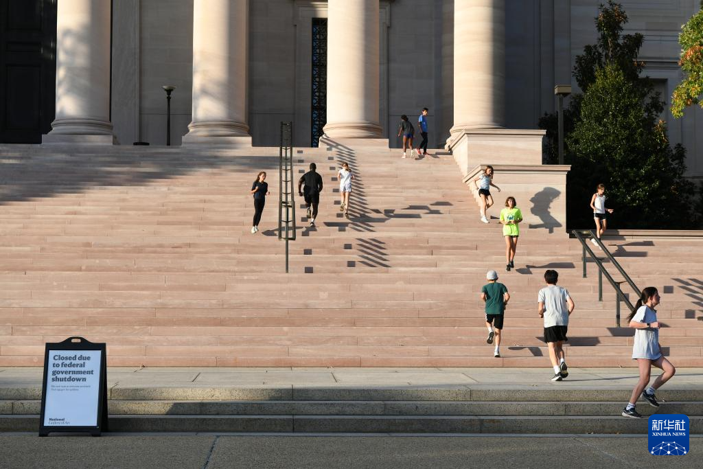 美国联邦政府“停摆”已经整整三周