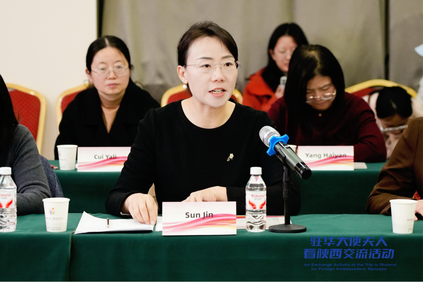 汇聚“她力量” 释放“她潜力” 奏响“她之声” 共绘全球妇女合作新图景 汇聚“她力量” 释放“她潜力” 奏响“她之声” 共绘全球妇女合作新图景_fororder_图片602