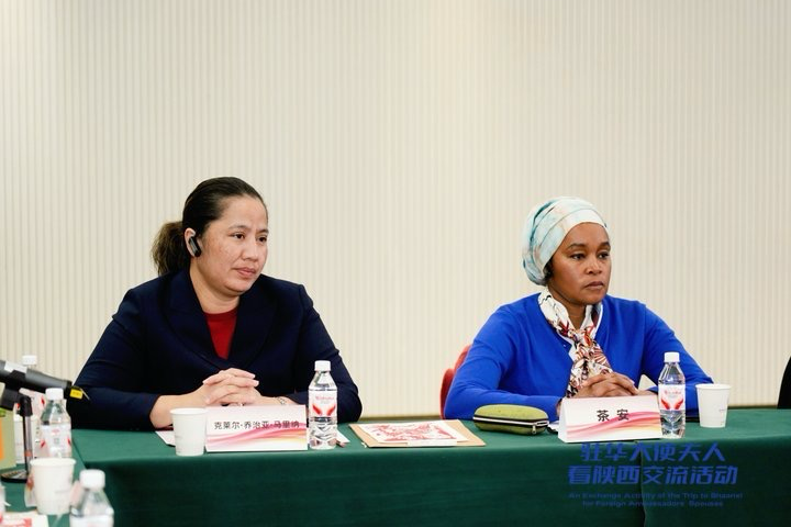 汇聚“她力量” 释放“她潜力” 奏响“她之声” 共绘全球妇女合作新图景 汇聚“她力量” 释放“她潜力” 奏响“她之声” 共绘全球妇女合作新图景_fororder_图片600