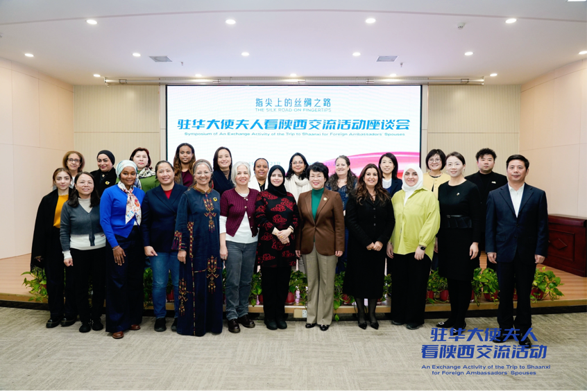 汇聚“她力量” 释放“她潜力” 奏响“她之声” 共绘全球妇女合作新图景 汇聚“她力量” 释放“她潜力” 奏响“她之声” 共绘全球妇女合作新图景_fororder_图片608