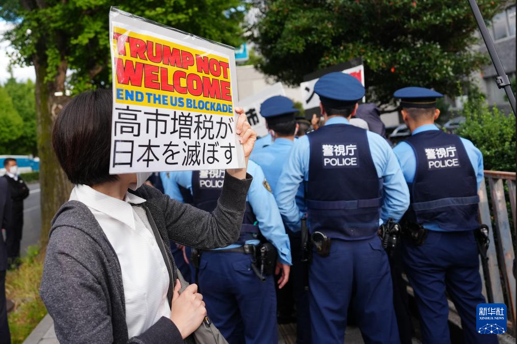 日本民众连日抗议日美首脑会谈