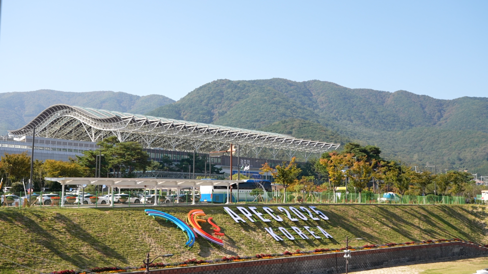 记者观察｜在APEC会议举办地触摸亚太合作发展新脉动