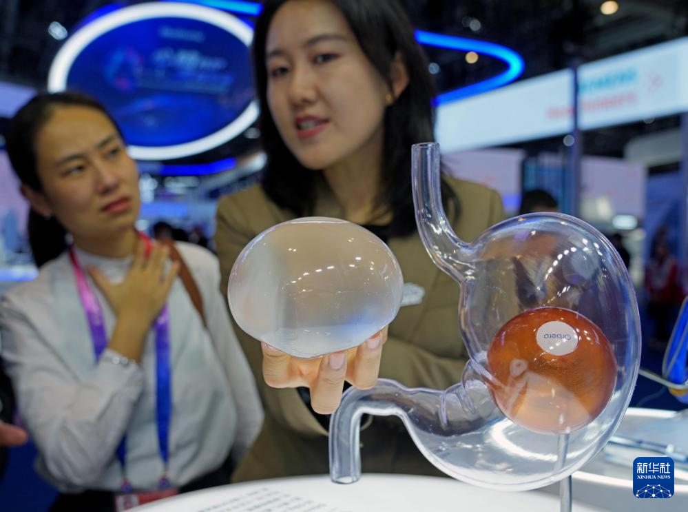 第八届进博会 | 进博会的前沿创新科技