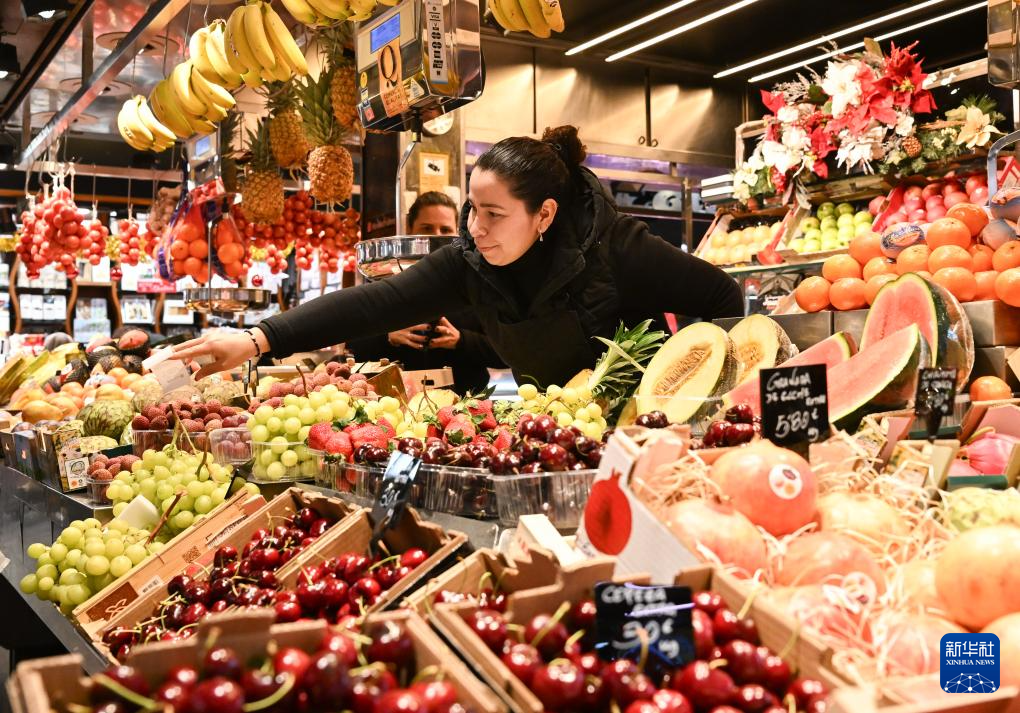 欧元区11月通胀率升至2.2%