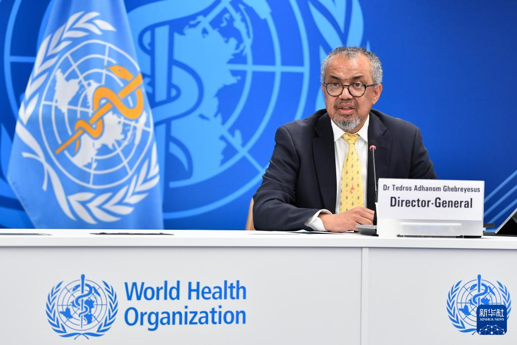 谭德塞:2025年全球卫生领域成就与挑战并存