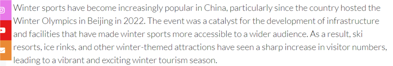 美媒:“冰雪热”引领中国冬季旅游业蓬勃发展