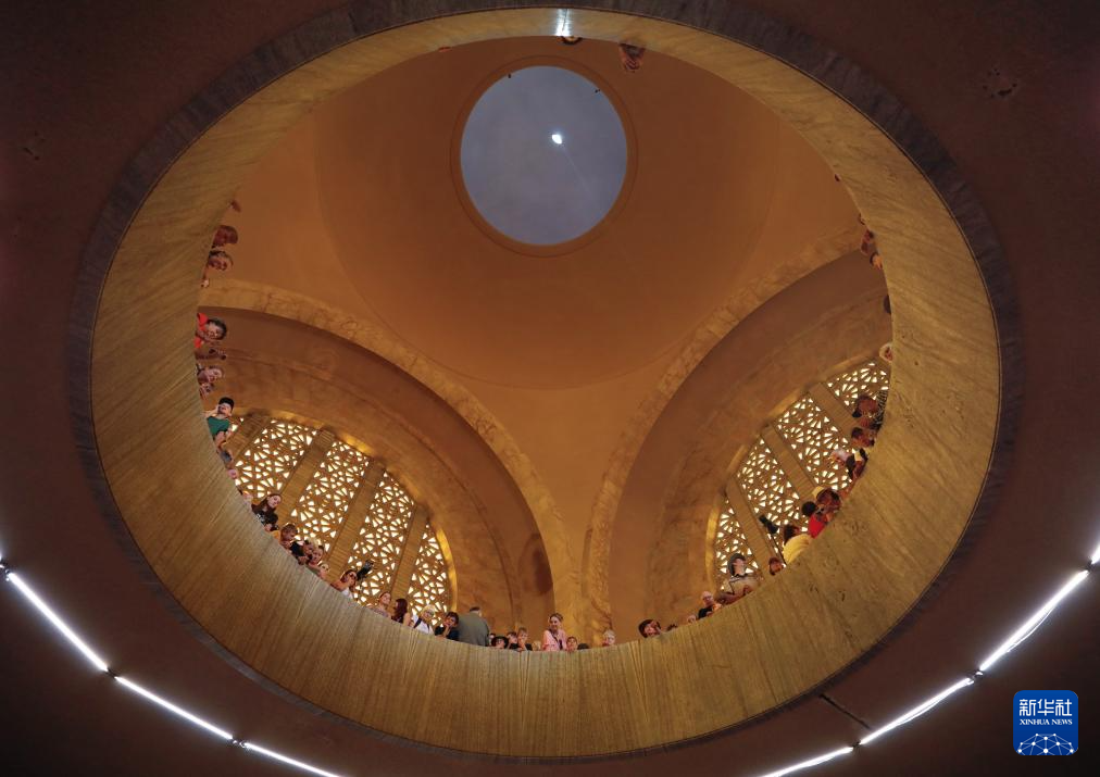 南非庆祝“和解日”