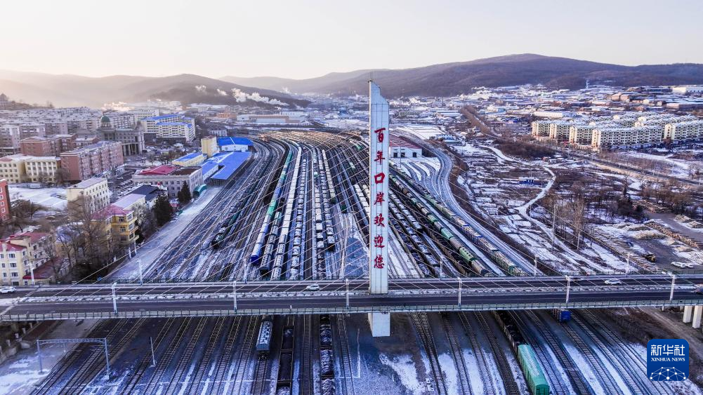 绥芬河铁路口岸累计通行中欧班列超4000列