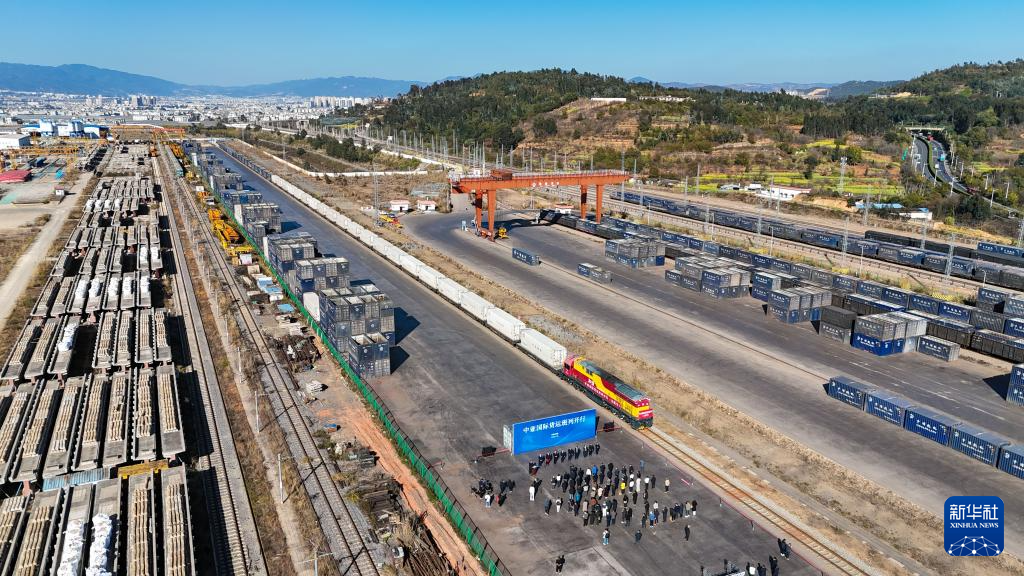 中老铁路新增4趟中亚国际货运班列